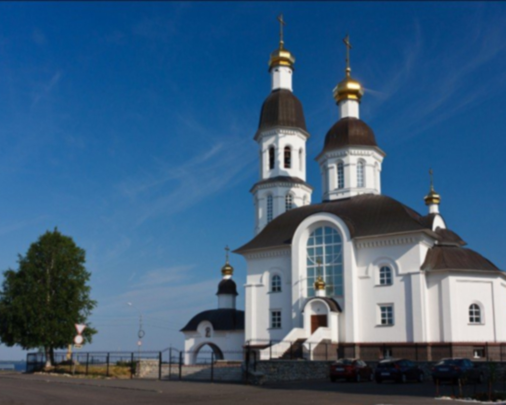 Архангельск