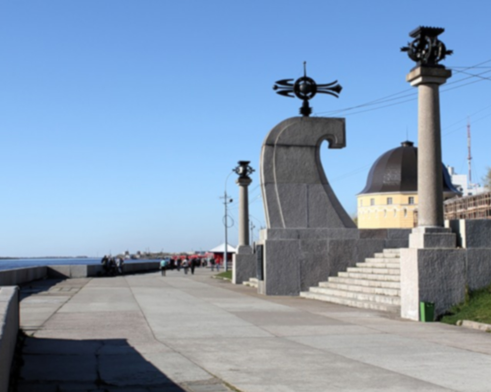 Архангельск
